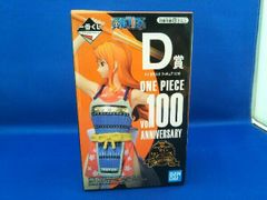 D상 나미 토벌들이 이치 반 쿠지 원피스 vol.100 Anniversary 원피스