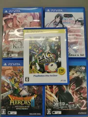 【中古PSVItaソフト】PlayStationVITAソフト 5本まとめ売りセット①【50-58】