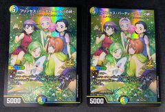 遊戯王・ 神芸学徒リテラ ・プリズマ 神芸学徒リテラ【プリズマティックシークレット】{DUAD-JP011