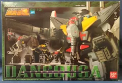 2025年最新】超合金魂 GX-13 超獣機神ダンクーガの人気アイテム