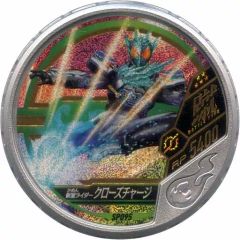 シャーマンキング 超・占事略決 ビッグベン・ワイヤーフレーム