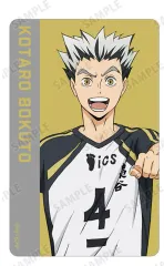 【中古】キャラカード 木兎光太郎 「ハイキュー!! トレーディングプラスチックビジュアルカード」