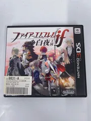 新品未開封 3DS ファイアーエムブレムif 白夜王国 ファイアーエムブレムif 白夜王国 - 3DS