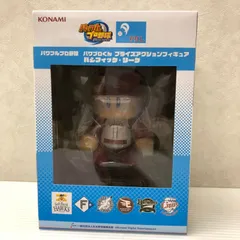 【新品未開封】　パワプロ　プライズフィギュア　まとめ売り 2025年最新】パワプロくん プライズアクションフィギュアの人気