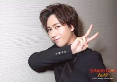 Item thumbnail for item 3d693102-a890-44ec-81c7-9e90f2737e91