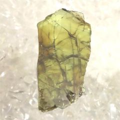 極上 天然スモーキーゴールドルチルクォーツ 原石 虹 タイチンルチル