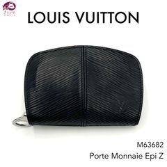 LOUIS VUITTON ルイヴィトン M63682 ポルト モネ コインケース エピZ