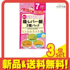 手作り応援 鶏・レバー・鯛の3種パック 18.4g 3個セット まとめ売り