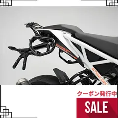 2023年最新】ktm duke キャリアの人気アイテム - メルカリ