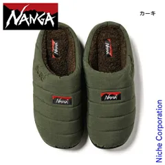【新品】 ナンガ  NANGAxSUBU ヒノック ウィンターサンダル NA2443-3E106-A スリッパ モックシューズ 難燃 TAKIBI 焚き火 秋冬 メンズ レディース ユニセックス NANGAのサムネイル