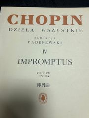 【中古】 風土紀行 地域の特性と地形環境の変化を探る/之潮/式正英 中古】 風土紀行 地域の特性と地形環境の変化を探る