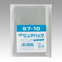 （まとめ買い）シモジマ Nピュアパック100枚入 S7-10 006798210 【×10セット】