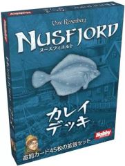 [Used] Board Game Nusfjord Karei Deck (Japanese Version)