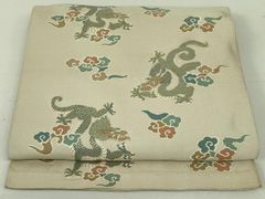 Item thumbnail for item d4c17af7-f051-4c04-91a1-f28be5f0ced9