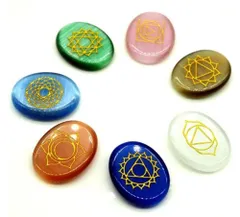 ヒーリング・ルーン 在庫処分】a Pouch| with with ヒーリングチャクラレイキルーン