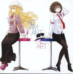 【中古】同人音楽CDソフト ADAMANT HEART / Attrielectrock