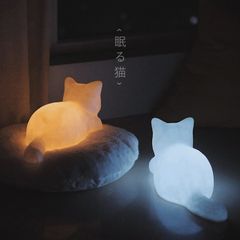猫 ライト ナイトライト かわいい 間接照明 おやすみ 2色切替 単品<br><br>【ネコ ねこ テーブルランプ 照明 インテリア おしゃれ 立体 猫好き ギフト プレゼント】