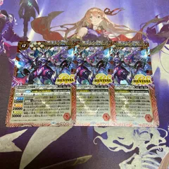 巡る星々 キャンペーンセット バトスピ ゾディアッククリムゾン ダン