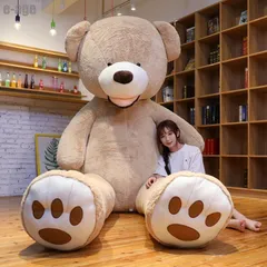 楽天市場】コストコ ぬいぐるみ くまの通販