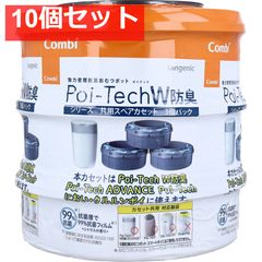 Item thumbnail for item 9ff3db4c-7907-4ecf-bb62-ae8f58d4449a