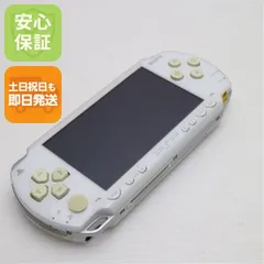 2025年最新】PSP セラミックホワイトの人気アイテム - メルカリ
