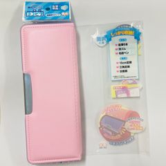 【訳あり・新品未使用】ヨコピタ　ライトピンク　コンパクト両面筆箱　4901770633497　s1313240　（14）