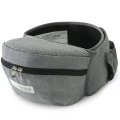 ヒップシート HipGo 抱っこ紐 軽量たったの375g ウエストキャリー (ケ