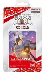 [중고] 토레카 UNION ARENA 스타트 데크 Tales of ARISE [UA06ST]