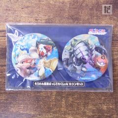 未開封 ポケモンセンター 百ポケ夜行 ちりめん風缶ばっじこれくしょん ロコンセット / PK00909