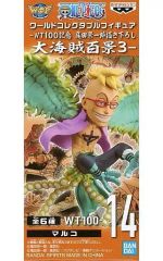 [중고] 피겨 마르코 [원피스] 월드 콜렉터블 피규어-WT100 기념 오다 에이이치로 신작 대해적 백경 3-