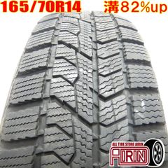 中古 165/70R14 TOYO OBSERVE GIZ2 1本 スタッドレスタイヤ トーヨー オブサーブギズ２ アクア スペイド パッソ ヴィッツ マーチ ブーン などに 中古タイヤ 14インチ