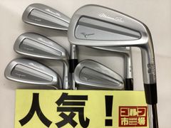 【中古】アイアンセット ミズノ 【人気】ミズノプロ　S-3/MODUS3 TOUR115/S/34[3624]■杭全本店