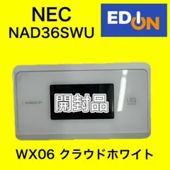 【04191】（開封品）NEC　UQ Wimax2＋ルーター　NAD36SWU　WX06　クラウドホワイトのサムネイル