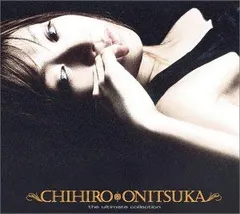 the ultimate collection 【CD、音楽 中古 CD】レンタル落ち