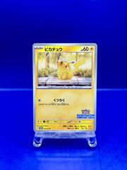 ☆【PSA10】イブキのマンタイン（Clair's Mantine） 1st Edition