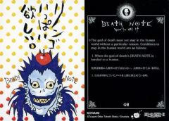 中古】同人デジタルコミック CDソフト ザークのダンジョン