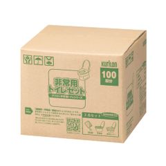 防災グッズ 災害 ◆ 簡易トイレ 100回分 携帯トイレ 【BOS-SHOP限定品】非常用トイレ【3点セット・(注)防臭袋BOS別売り】15年保存