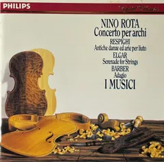 2025年最新】ニーノ・ロータの人気アイテム - メルカリ