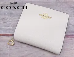 【コーチ】FC2862 Cチャーム 二つ折り財布 チョーク 240607W005