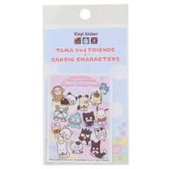 【メール便】タマ＆フレンズxサンリオキャラクターズ ダイカットシール ビニールステッカー 集合 サンリオ ゼネラルステッカー デコステッカー 耐水耐光 キャラクター グッズ 