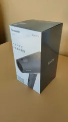 未拆封 Panasonic ionity EH-NE5L H パナソニック ヘアケアドライヤー 美容ドライヤー イオンドライヤー ナノケアドライヤー
