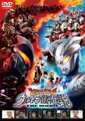 2025年最新】大怪獣バトルdvdの人気アイテム - メルカリ