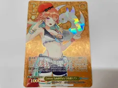 2025年最新】小鳥遊キアラ Summer SPの人気アイテム - メルカリ