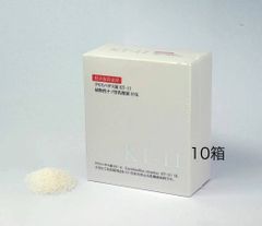 クリスパタス菌KT-11 乳酸菌 - メルカリ