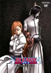 2025年最新】bleach 破面・虚圏潜入の人気アイテム - メルカリ