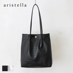 【新品・未使用】 トートバッグ レディース 人 A4 ブランド 肩掛け おしゃれ かわいい 可愛い 韓国 手提げ 肩かけ きれいめ クロコ型押し クロコダイル型押し 通勤 通学 縦型 縦長 縦 大人 お出かけ 鞄 バッグ 即購入可 ブラック 黒 622-246