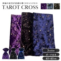 Item thumbnail for item 2452c32c-01ed-4930-b28f-988996844fc9