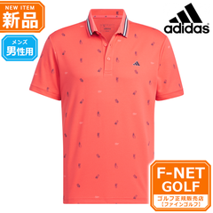 新品 【プリラブドスカーレット】春 夏 モデル adidas アディダス ゴルフウェア IKK80 PLAYGREEN モノグラム ドライ シャツ ポロシャツ [吸汗速乾] （メンズ）☆
