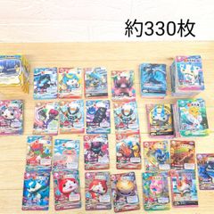 希少 妖怪ウォッチ とりつきカードバトル まとめ売り ur sr 大量