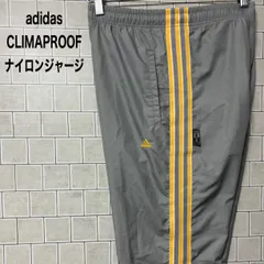 アディダス　adidas　ナイロンジャージ パンツ　CLIMAPROOF 日本製　万国旗